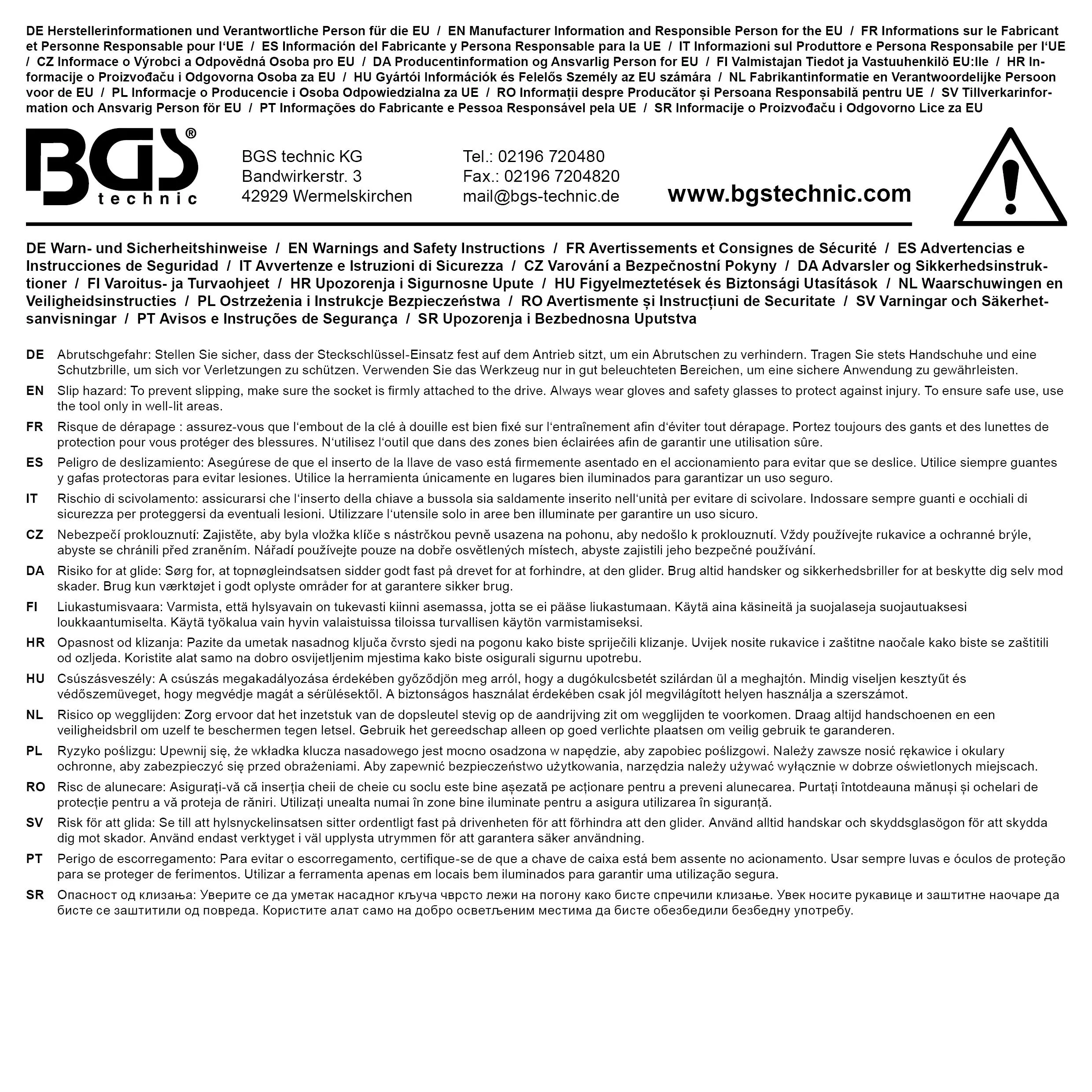 longue | 12 longue | 12