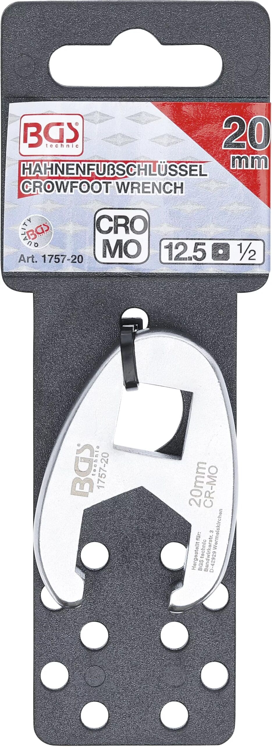 5 mm (1/2) | 20 mm 5 mm (1/2) | 20 mm