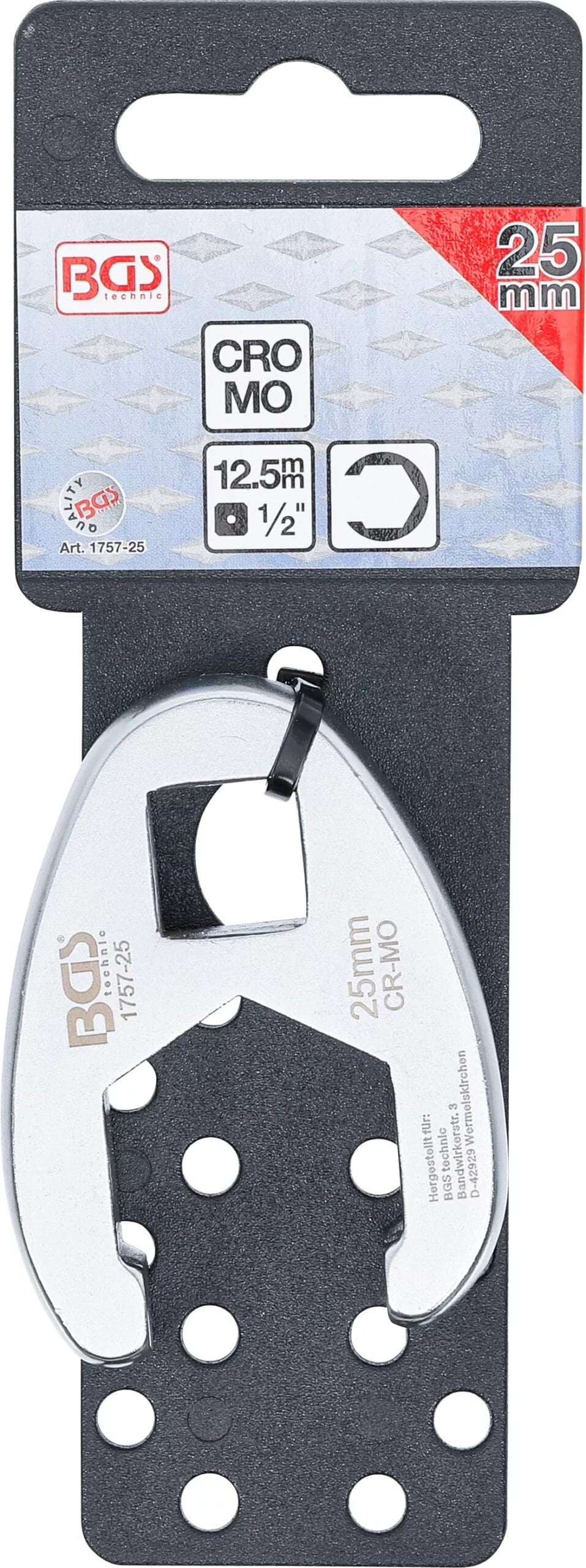 5 mm (1/2) | 25 mm 5 mm (1/2) | 25 mm