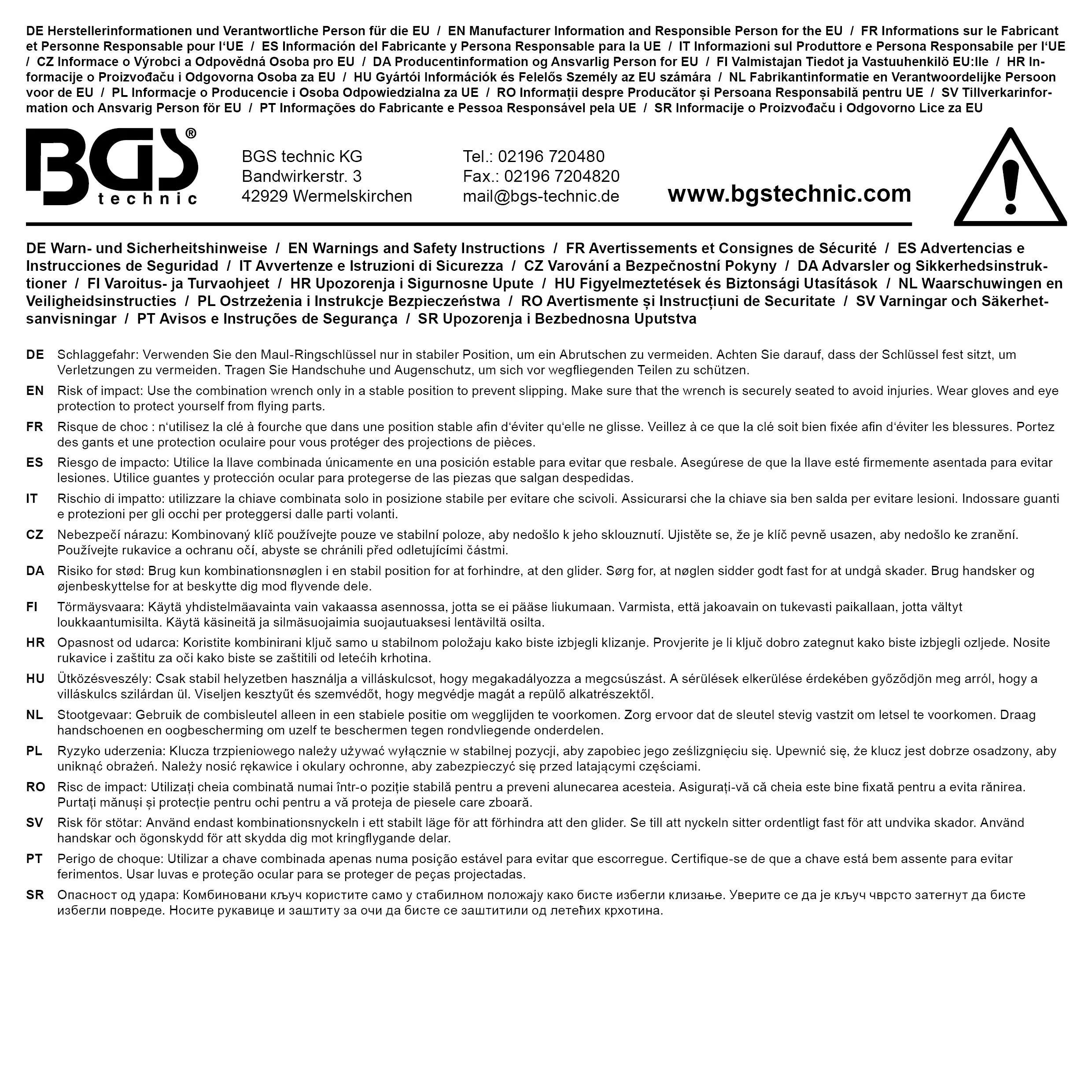 BGS technic Clé mixte | 11/16" BGS technic Clé mixte | 11/16"