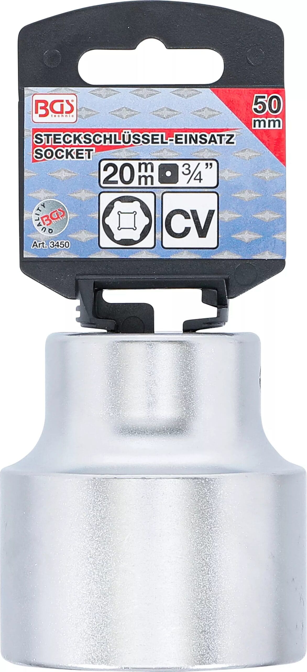 six pans | 20 mm (3/4") | 50 mm six pans | 20 mm (3/4") | 50 mm