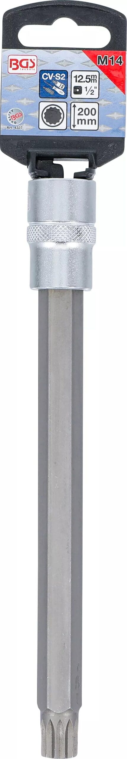 5 mm (1/2") | denture multiple intérieure (pour XZN) M14 5 mm (1/2") | denture multiple intérieure (pour XZN) M14