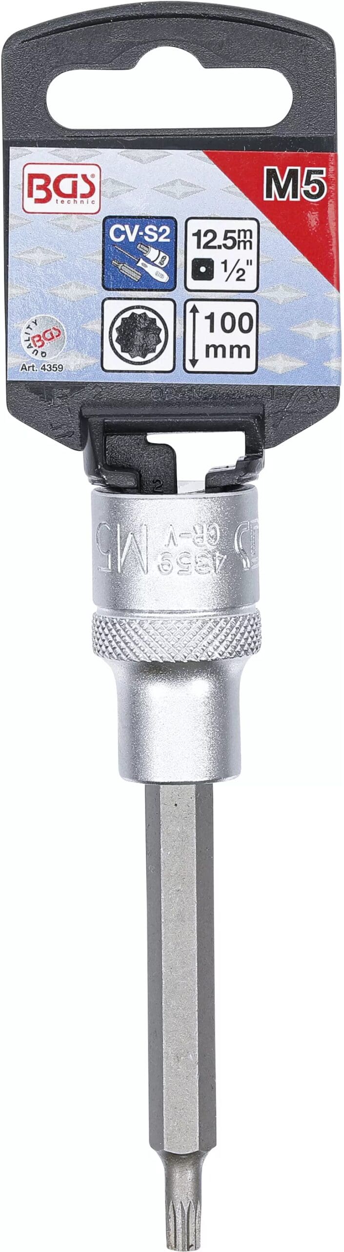 5 mm (1/2") | denture multiple intérieure (pour XZN) M5 5 mm (1/2") | denture multiple intérieure (pour XZN) M5