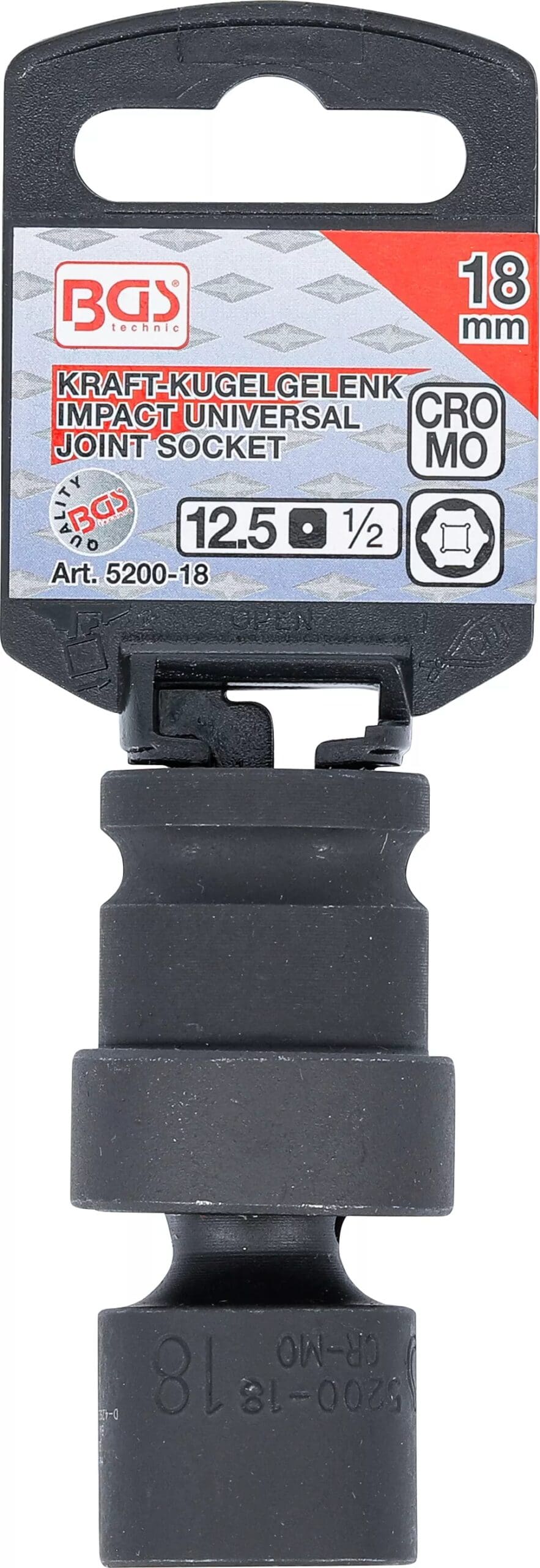 5 mm (1/2") | 18 mm 5 mm (1/2") | 18 mm