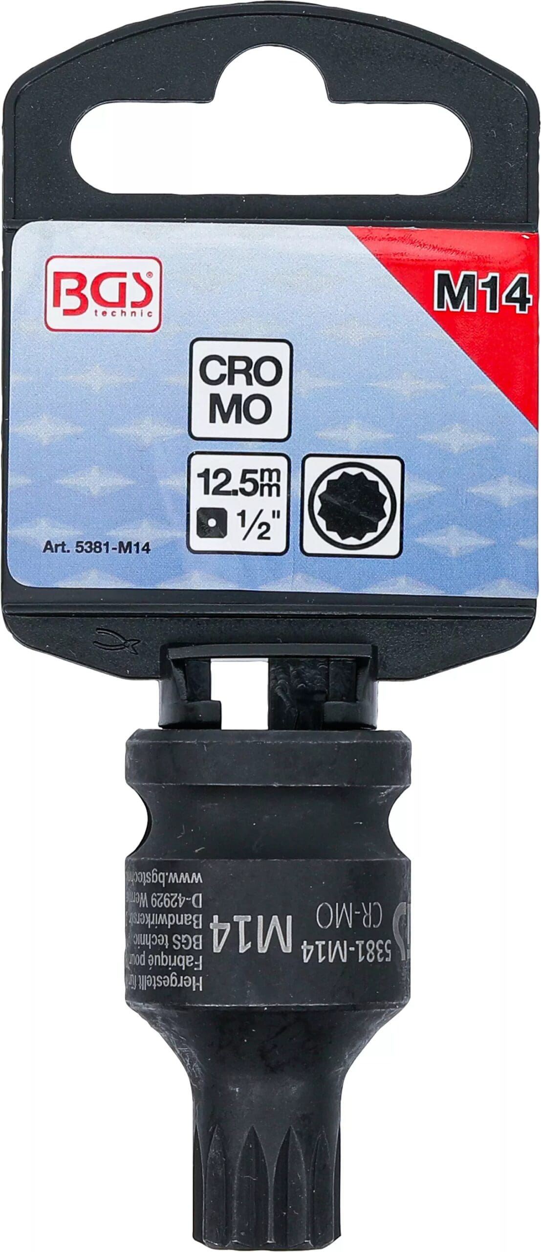 5 mm (1/2") | denture multiple intérieure (pour XZN) M14 5 mm (1/2") | denture multiple intérieure (pour XZN) M14