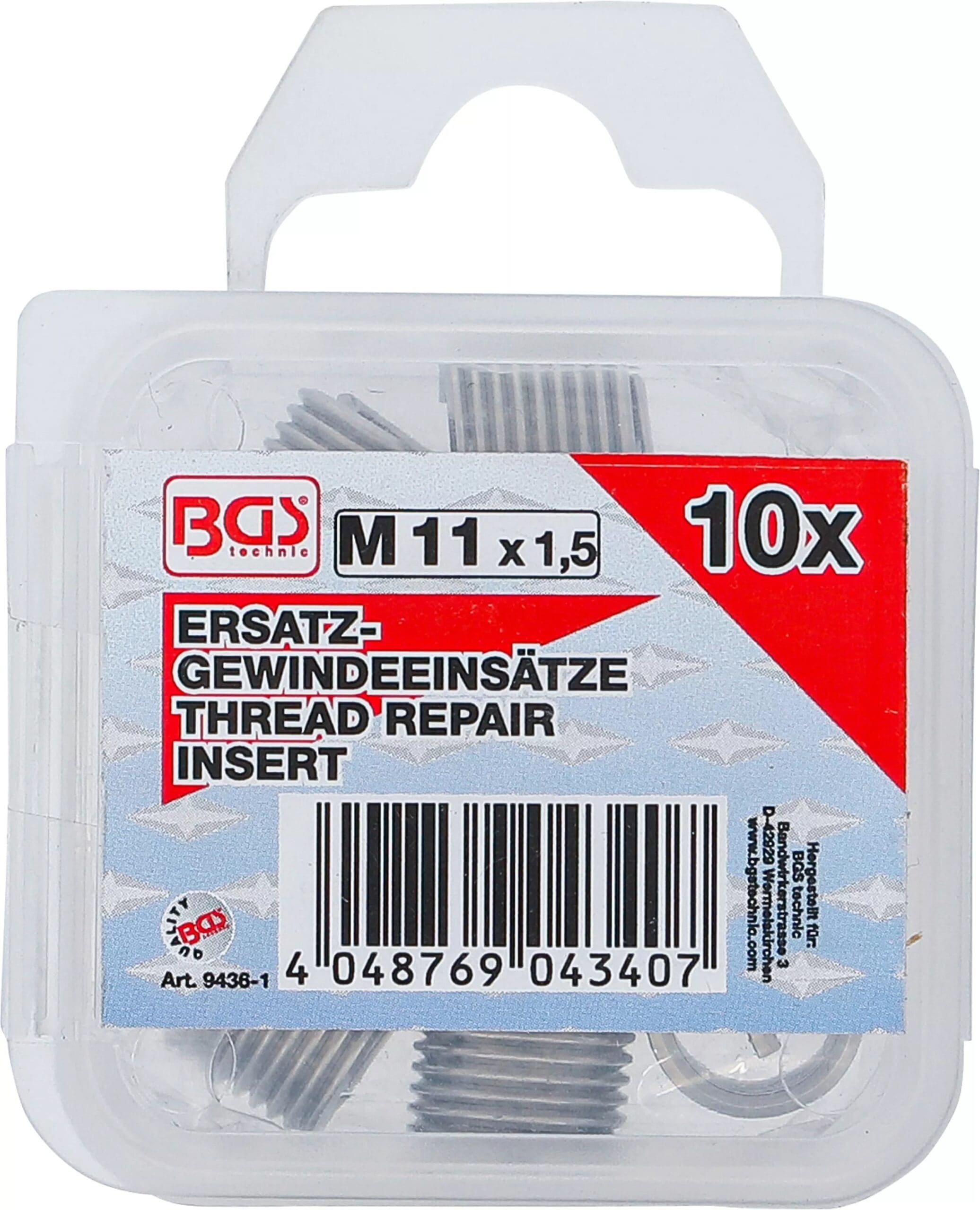 5 mm | 10 pièces 5 mm | 10 pièces