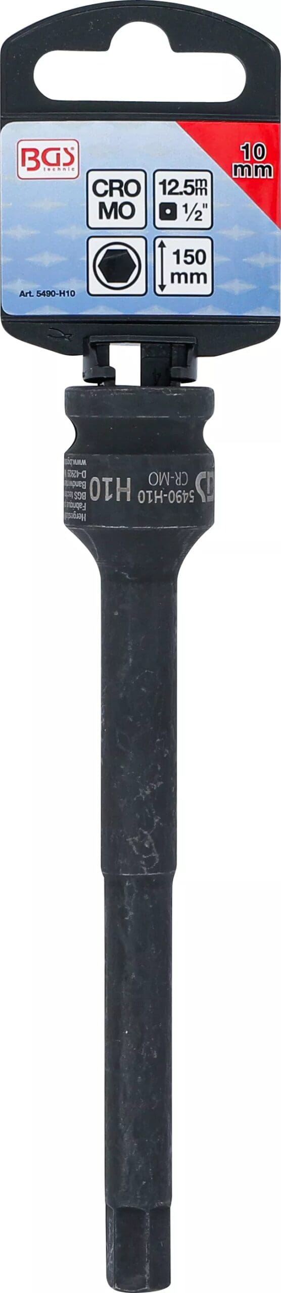 5 mm (1/2") | six pans intérieurs 10 mm 5 mm (1/2") | six pans intérieurs 10 mm