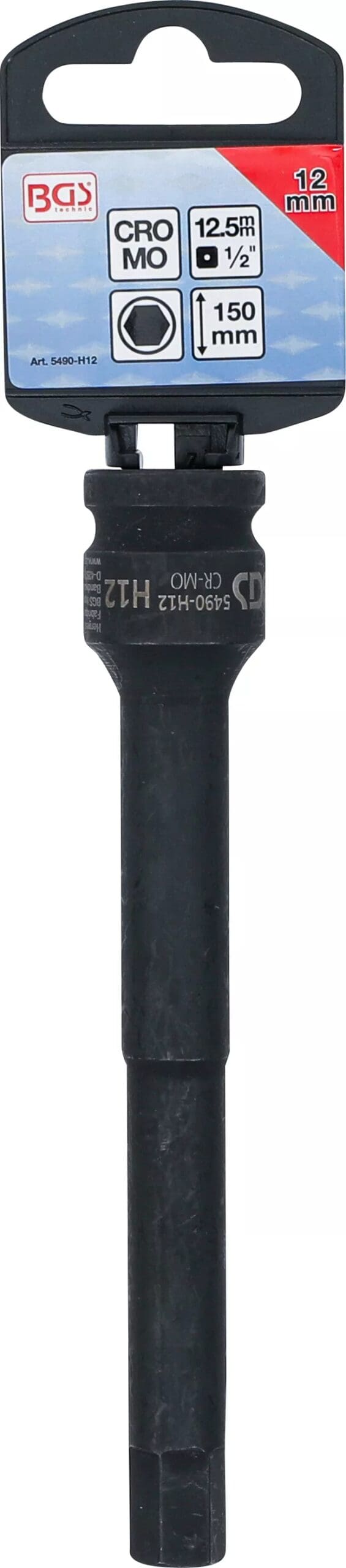 5 mm (1/2") | six pans intérieurs 12 mm 5 mm (1/2") | six pans intérieurs 12 mm