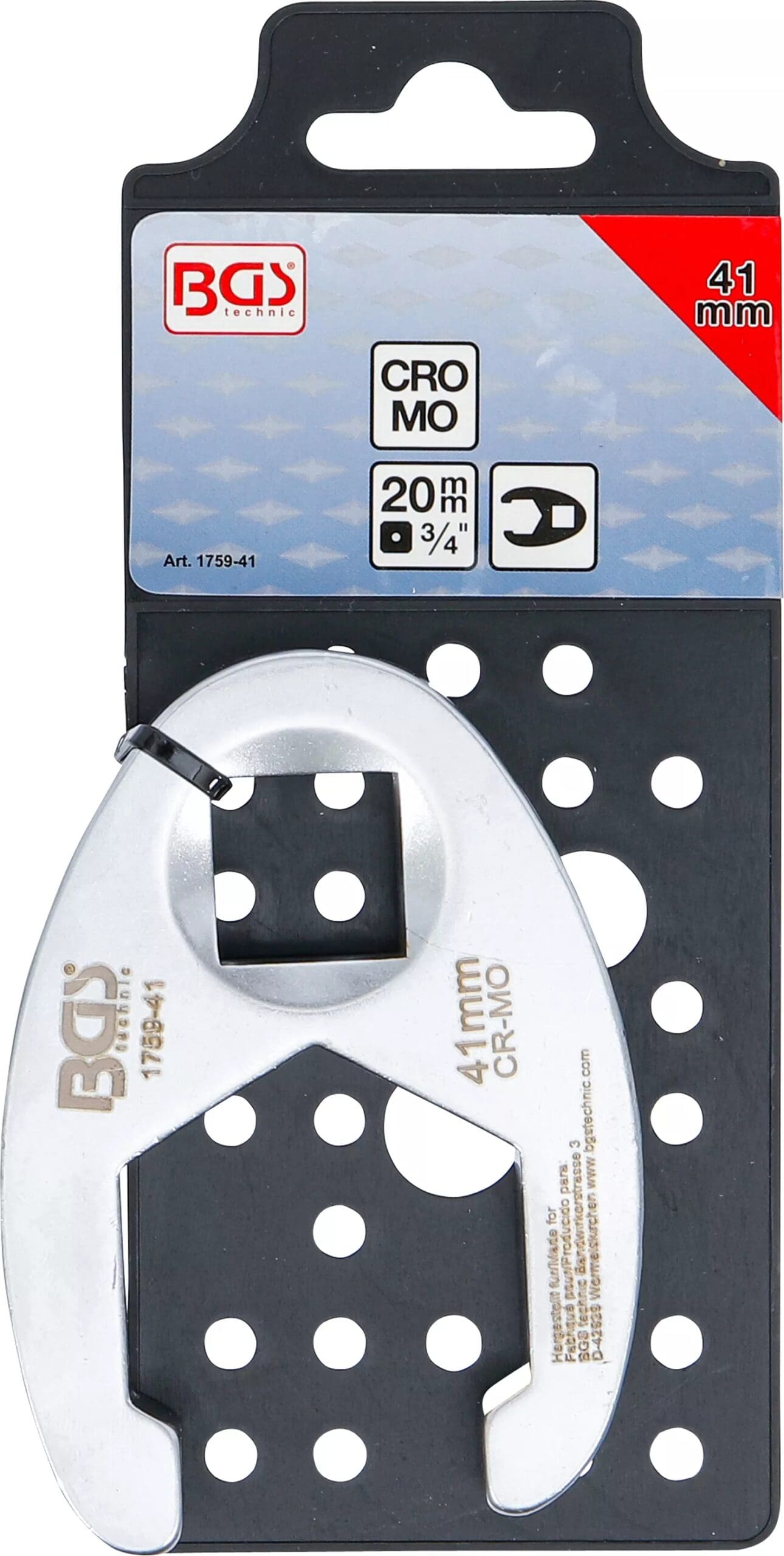 BGS technic Clé col de cygne | 20 mm (3/4) | 41 mm BGS technic Clé col de cygne | 20 mm (3/4) | 41 mm