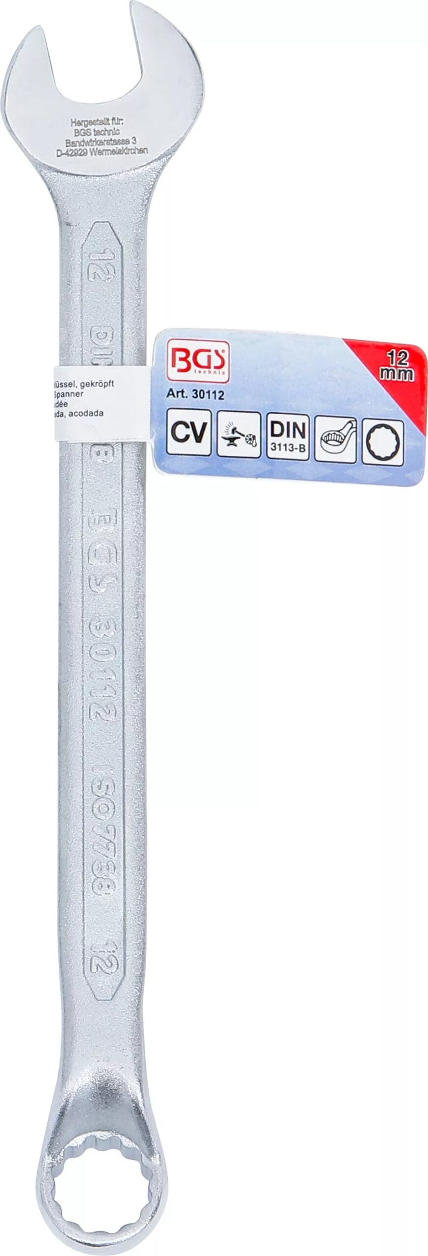 coudée | 12 mm coudée | 12 mm