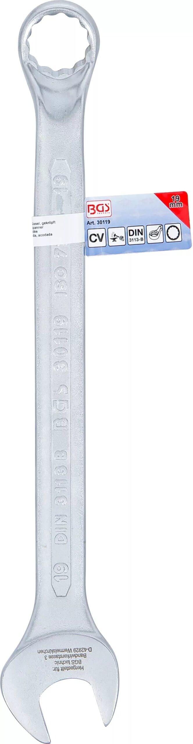 coudée | 19 mm coudée | 19 mm