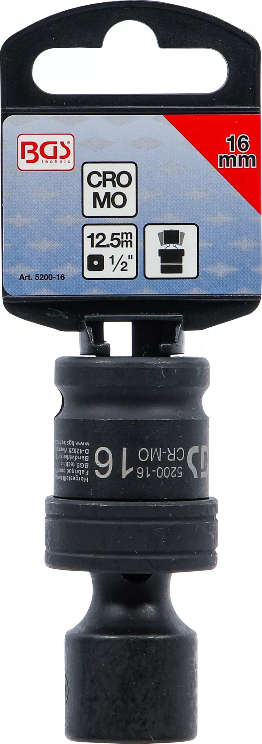 5 mm (1/2") | 16 mm 5 mm (1/2") | 16 mm