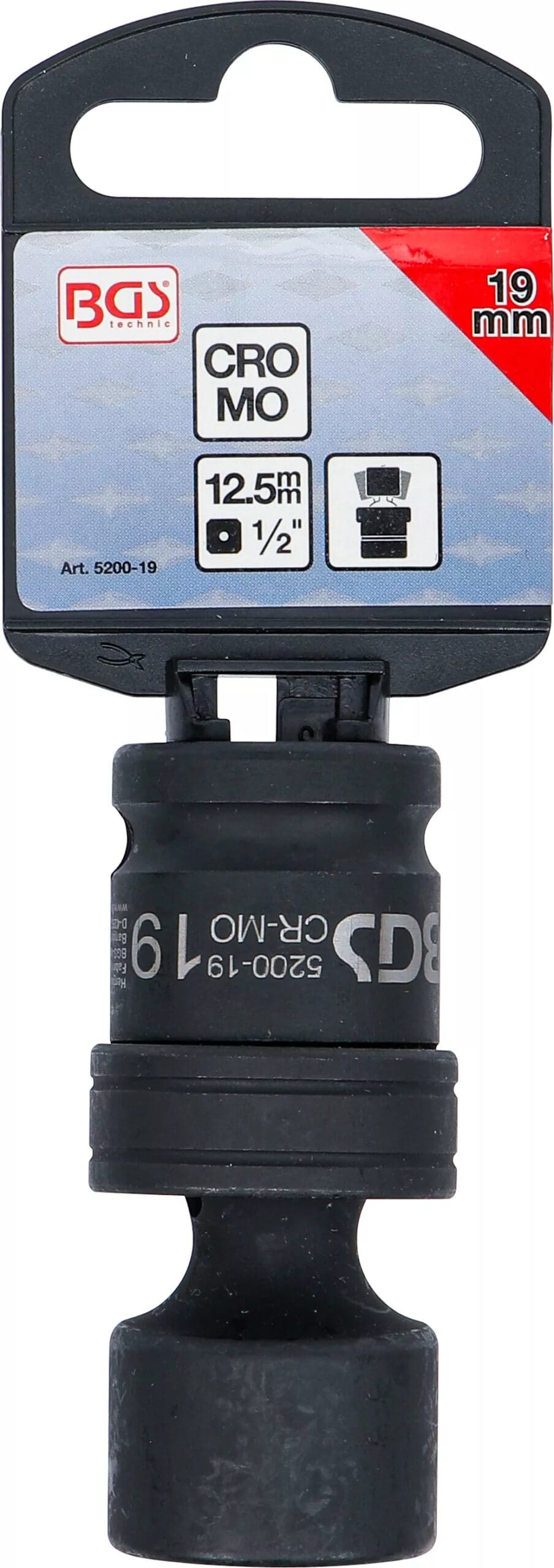 5 mm (1/2") | 19 mm 5 mm (1/2") | 19 mm