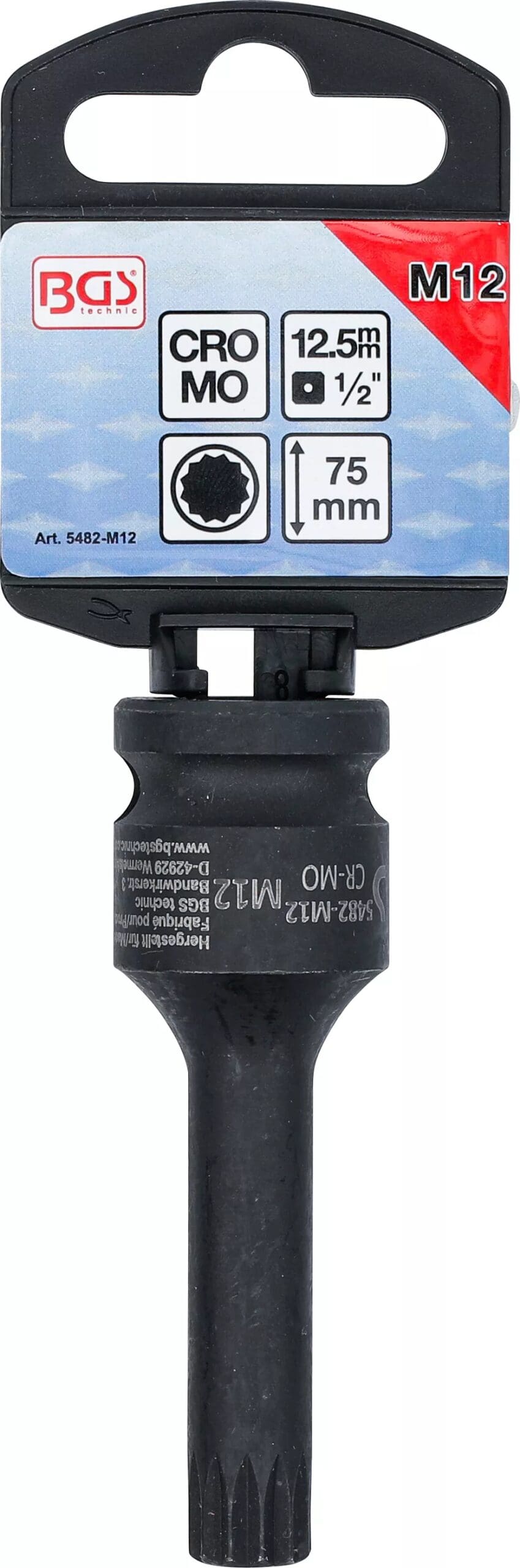 5 mm (1/2") | denture multiple intérieure (pour XZN) M12 5 mm (1/2") | denture multiple intérieure (pour XZN) M12