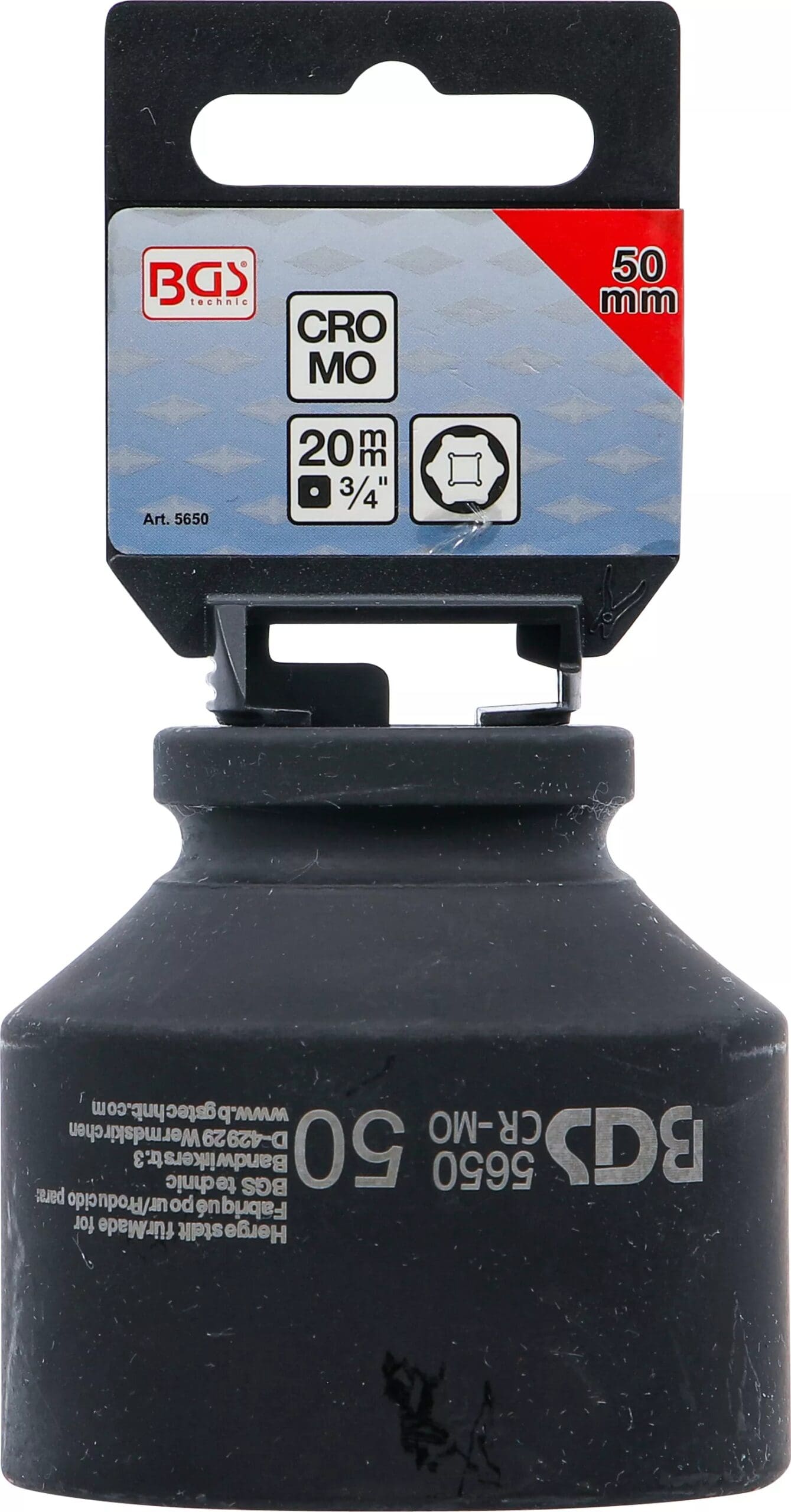 six pans | 20 mm (3/4") | 50 mm six pans | 20 mm (3/4") | 50 mm