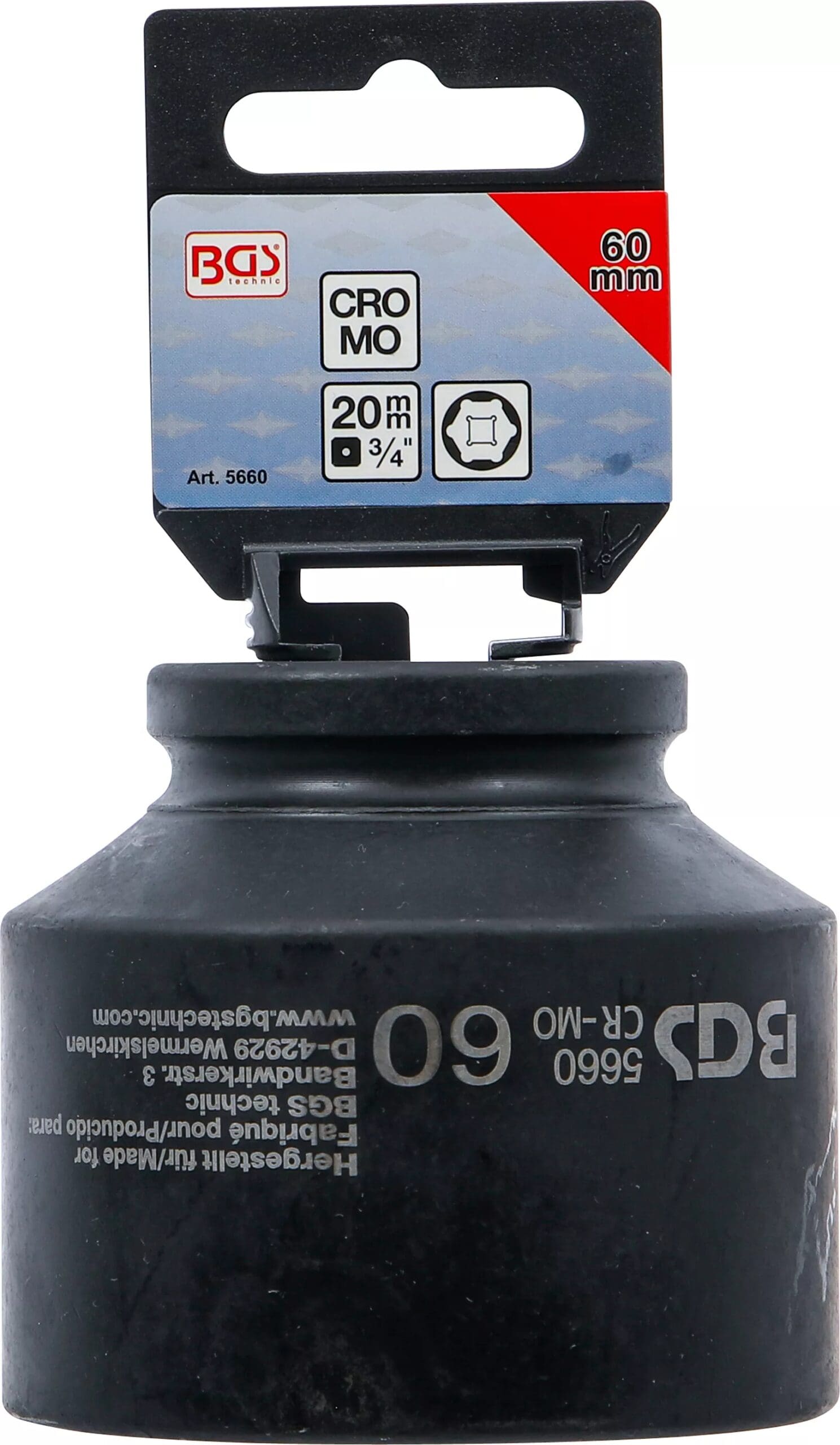 six pans | 20 mm (3/4") | 60 mm six pans | 20 mm (3/4") | 60 mm