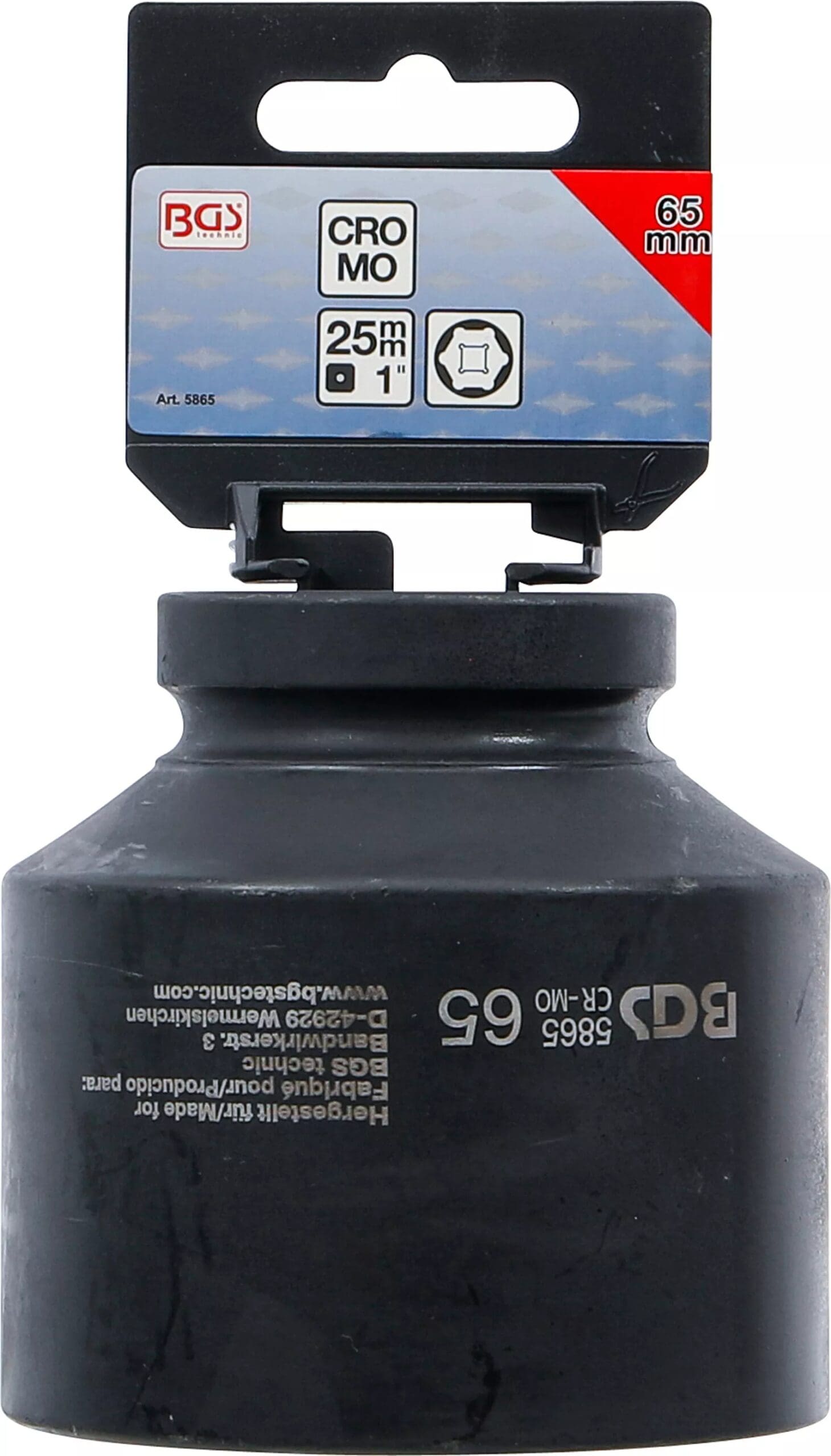 six pans | 25 mm (1") | 65 mm six pans | 25 mm (1") | 65 mm