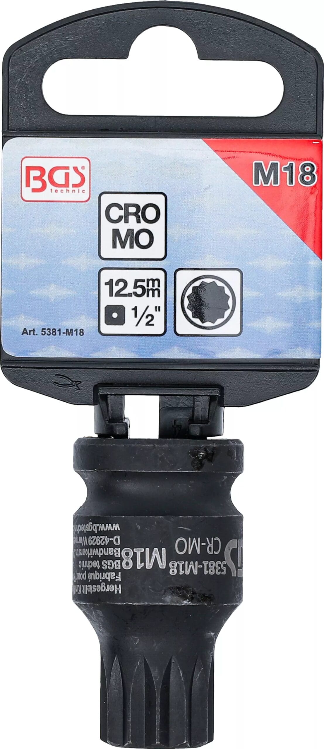 5 mm (1/2") | denture multiple intérieure (pour XZN) M18 5 mm (1/2") | denture multiple intérieure (pour XZN) M18