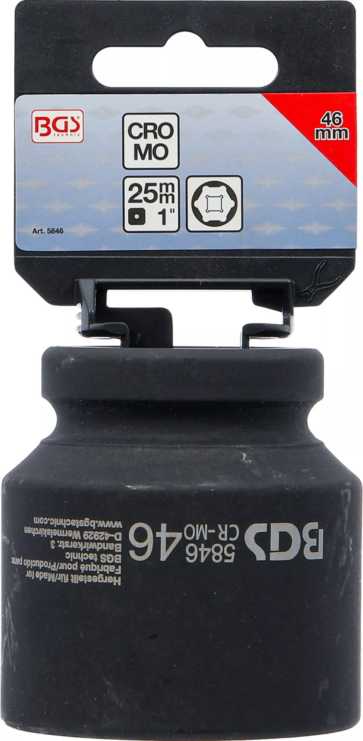 six pans | 25 mm (1") | 46 mm six pans | 25 mm (1") | 46 mm